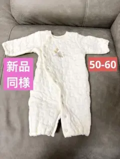 キルティング　ロンパース 50-60cm 赤ちゃん本舗 新生児 動物刺繍 厚手