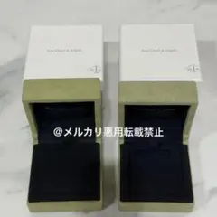 ヴァンクリーフ♡ネックレス専用箱×2
