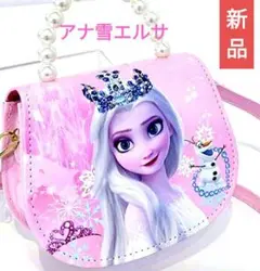 【新品美品】アナ雪 エルサハンドバッグ エルサショルダーバッグ 2way使用