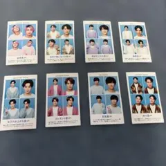SnowMan 証明写真 TVガイド 切り抜き《8人》