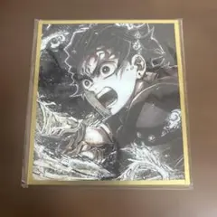 鬼滅の刃 アクリル色紙 無限城編 WEBSHOP くじ 竈門炭治郎 B18