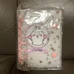 シール帳　ちいかわ　ピンク　シート付き