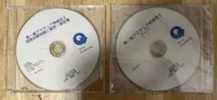 Dr.5 基本編 子供の第5層を覚醒させる方法 DVD4枚 幼児教室ひまわり