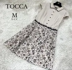 美品　TOCCA トッカ　花柄　刺繍　Aラインワンピース　膝丈　サイズ2のサムネイル