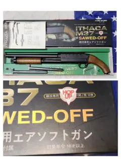 KTW イサカM37 ソードオフ／18歳以上用エアソフトガン／フェイクウッド KTW イサカM37 ソードオフ／18歳以上用エアソフトガン／フェイクウッド