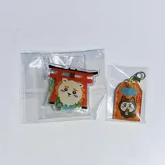ちいかわ　シーサー　ミニアクリルスタンド　ミニお守り　アクリルチャーム