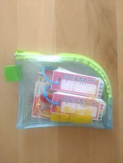 九九カード　未使用品　24時間以内発送