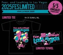 2025年最新】Las vegas タオルの人気アイテム - メルカリ