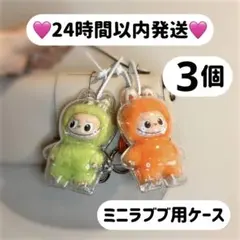 2026年最新】ピンフォーラブの人気アイテム - メルカリ