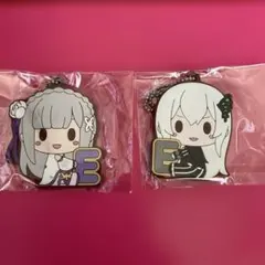 リゼロ ラバーキーホルダー セット