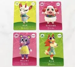 2026年最新】amiiboカード バラ売りの人気アイテム - メルカリ