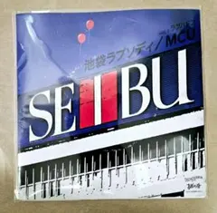 CD　ラブハドフ　MCU　新品　未使用 MCU『ラブハドフ』KICK THE CAN CREW - メルカリ