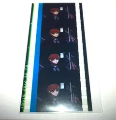 ヒプノシスマイク 入場特典 コマフィルム 独歩