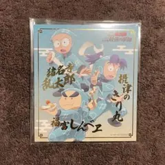 2025年最新】ミニアートパネル 忍たまの人気アイテム - メルカリ