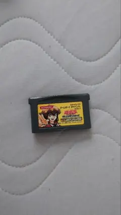 遊戯王 デュエルモンスターズ エキスパート2006 GBA - メルカリ