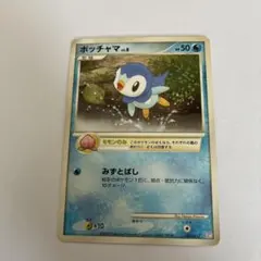 ポッチャマ ポケモンカード 002/012