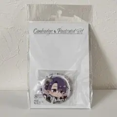 合コンに行ったら女がいなかった話　藤　悪魔ver. 缶バッジ・ポストカード