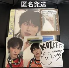 KO1KEYZ SHINHAENG FC盤