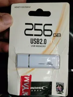HIDISC 256GB USBメモリ ホワイト