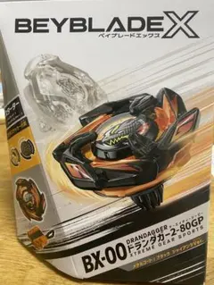 BX-00ドランダガー2-80GP メタルコートブラック　ジャイアンツVer. Amazon.co.jp: X BX-00 ドランダガー 2-80GP メタルコート