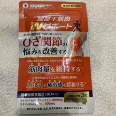 トモさん専用　5/1