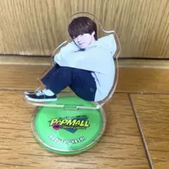 【美品】なにわ男子 大橋和也 アクリルスタンド POPMALL アクスタ グッズ