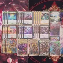デュエルマスターズ デアリ王闘RX邪王門デッキパーツ31枚まとめ - メルカリ