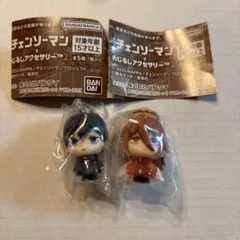 チェンソーマン めじるしアクセサリー2 アキ 天使の悪魔