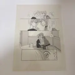 Item thumbnail for item 80419c8d-573e-4968-bf19-b19602a443f3