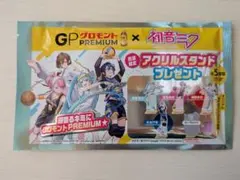 グロモントPREMIUM 初音ミク アクリルスタンド