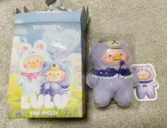 LULU THE PIGGY JOYFULTIME 紫 正規品