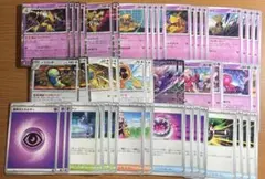 ポケモンカード　フーディン　デッキパーツ　デカヌチャン