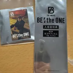 ビーファースト BE THE ONE 入場者特典 2点 レオ
