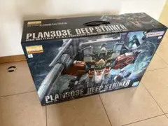 MG 1/100 ディープストライカーのサムネイル