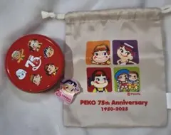 PEKOちゃん75thアニバーサリー缶＆巾着袋