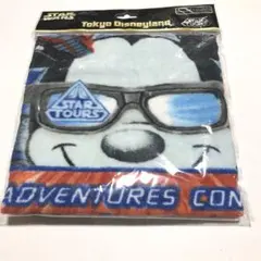 2025年最新】スターツアーズ グッズの人気アイテム - メルカリ