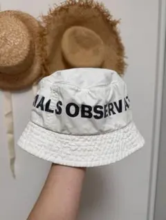 the animals observatory cap
