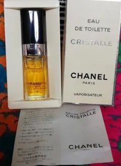 シャネル クリスタル オードゥ パルファム (ヴァポリザター) 50ml