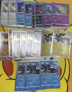 2025年最新】ゼクロム 25th ミラーの人気アイテム - メルカリ