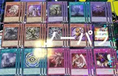 見えざる手　ヘカトンケイル　ノーパラ　3コン　フルコンプ　デッキパーツ