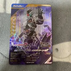 ucchiee様 リクエスト 2点 まとめ商品