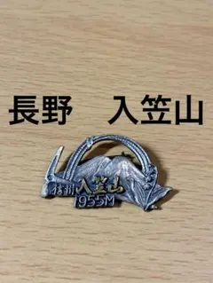 Item thumbnail for item 35b99d65-4bf9-4d7e-b429-1cbd20b4c61d