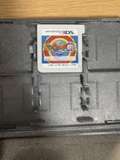 妖怪ウォッチ2 真打