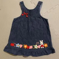 ミキハウス　ジャンパースカート