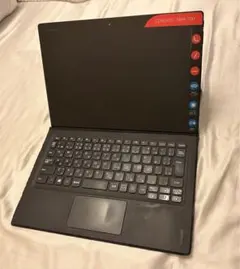 Item thumbnail for item 97899bc9-93bc-486a-adde-b329bf7165af