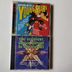 Young Stars & The Greatest Dance Album