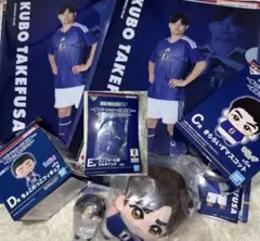 一番くじ サッカー日本代表 久保建英 コンプリートセット - メルカリ