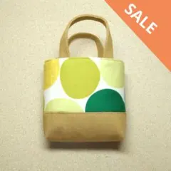 【特価現品限り】ミニきんちゃくトートバッグ