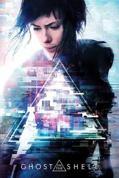 ポスターGhost In TheShellOneSheet攻殻機動隊HA0241