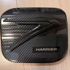 AXUA80 ハリアー モデリスタフロントスポイラー　取り付け補修キット AXUA80 ハリアー モデリスタフロントスポイラー 取り付け補修キット